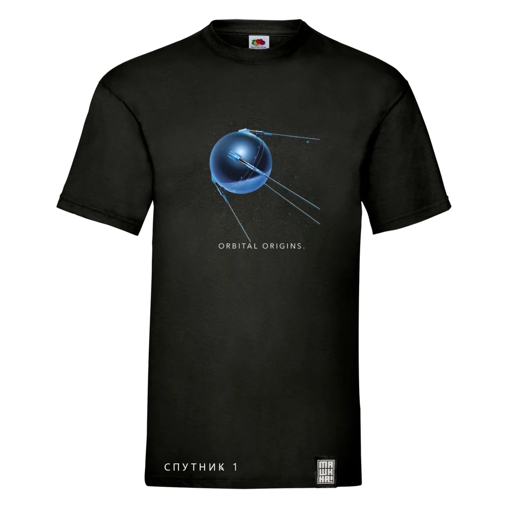MUSKA MAJICA SPUTNIK